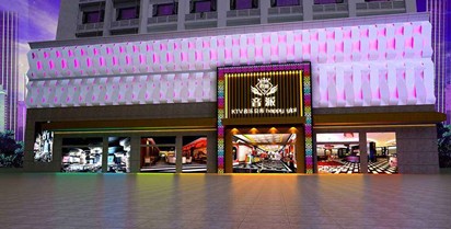 智能樓宇是什麽？(圖1)