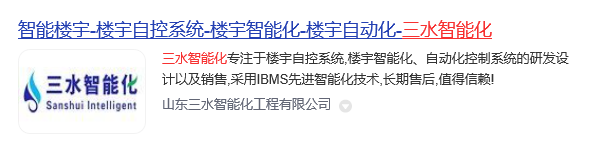 大菠萝网站视频智能化.jpg
