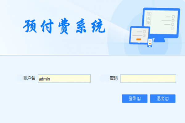 預付費係統菠萝蜜网站在线观看！