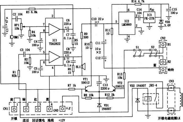 樓宇自動化如何更好地進行電氣保護？