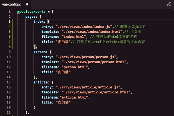 樓宇智能化係統組態庫的應用！