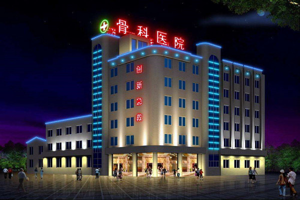 醫院大樓樓宇控製係統的工程概況與特征分析！