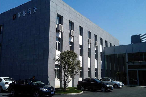 在藝術化的樓宇智能化上植入“綠色技術”！(圖1)