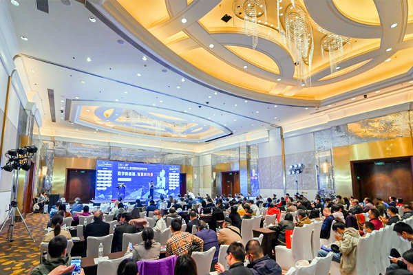 智能樓宇行業為何常常舉辦峰會，有什麽意義？(圖1)